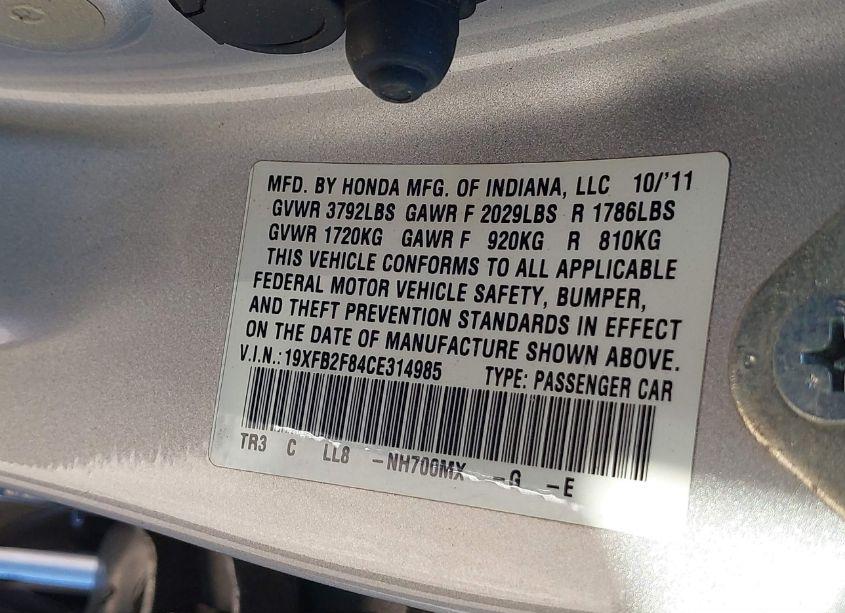 Photo 9 of 2012 Honda Civic EX (VIN 19XFB2F84CE314985)