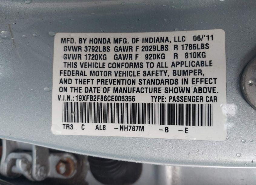 Photo 9 of 2012 Honda Civic EX (VIN 19XFB2F86CE005356)