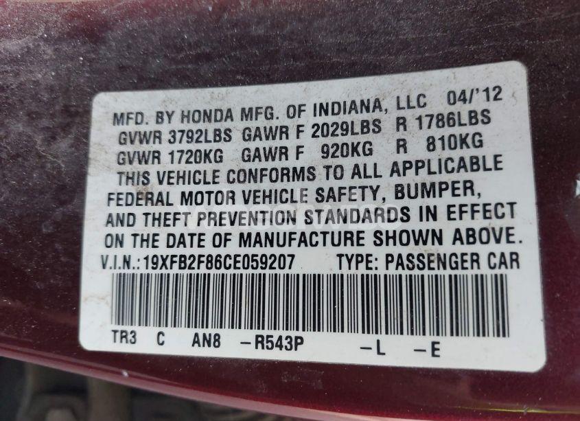 Photo 9 of 2012 Honda Civic EX (VIN 19XFB2F86CE059207)