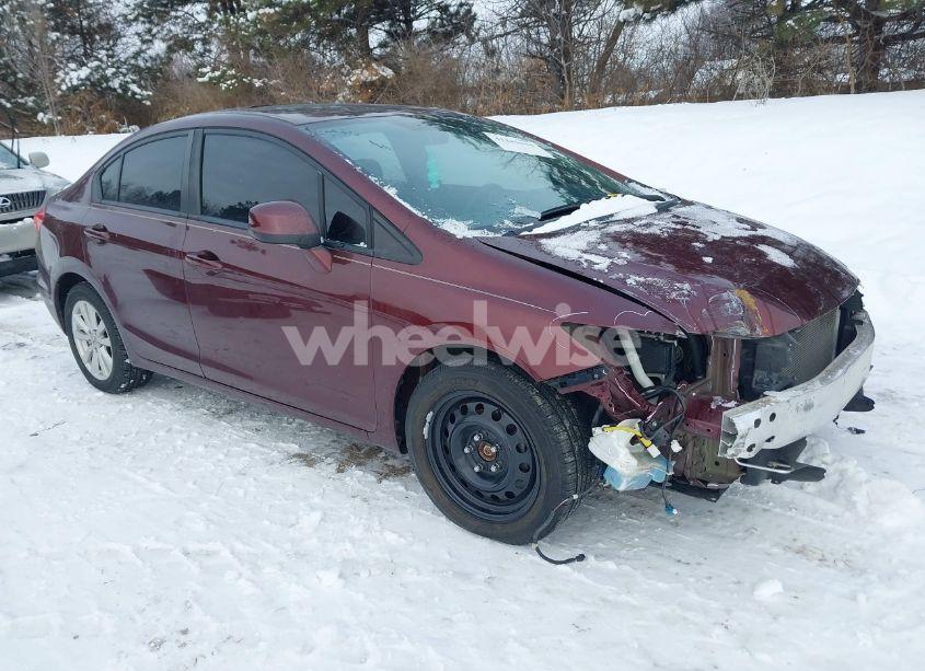 2012 Honda Civic EX (VIN 19XFB2F88CE048421) main photo