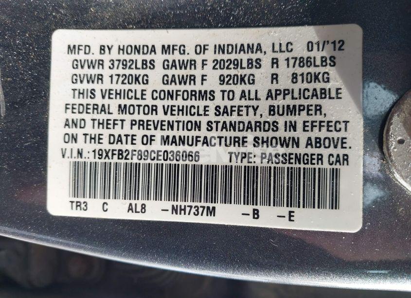 Photo 9 of 2012 Honda Civic EX (VIN 19XFB2F89CE036066)
