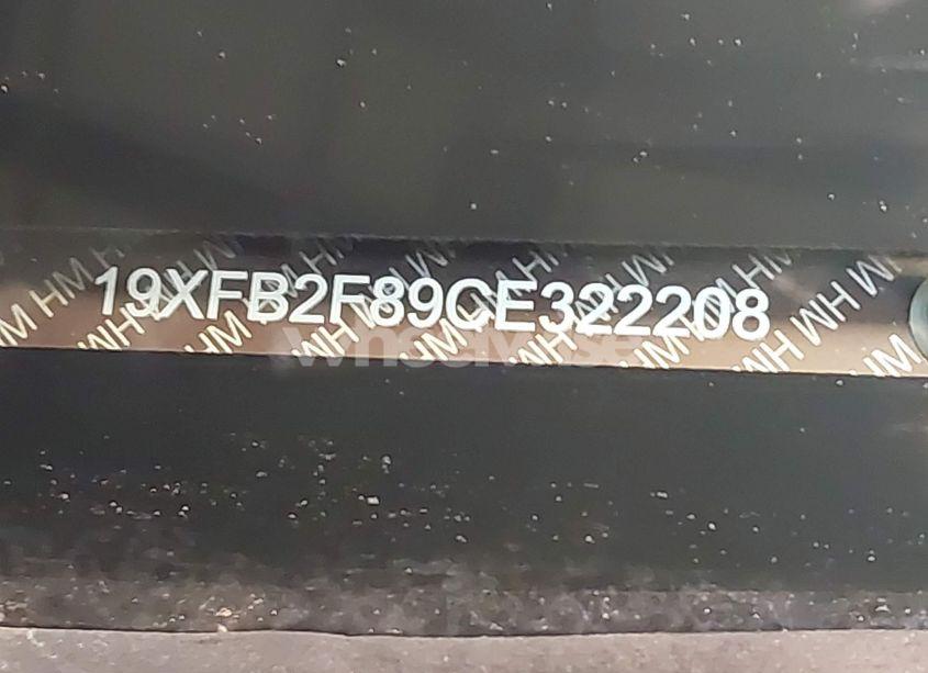 Photo 17 of 2012 Honda Civic EX (VIN 19XFB2F89CE322208)