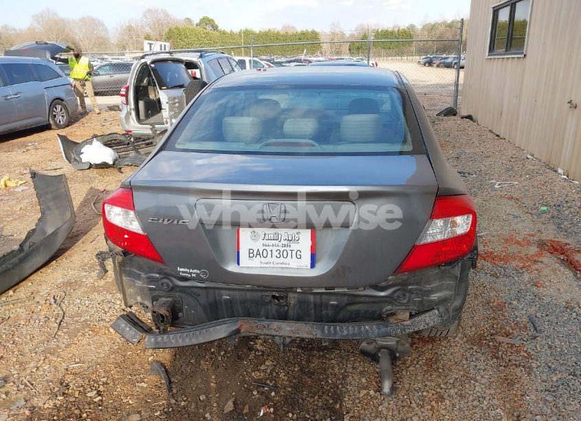 Photo 17 of 2012 Honda Civic EX (VIN 19XFB2F8XCE333508)