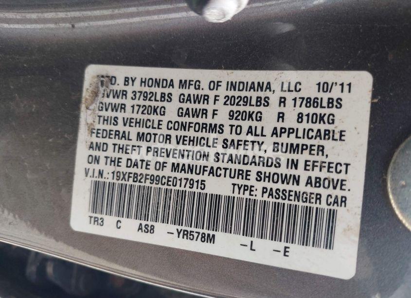 Photo 9 of 2012 Honda Civic EX-L (VIN 19XFB2F99CE017915)