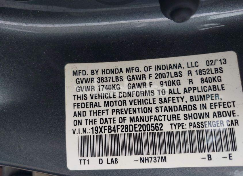 Photo 9 of 2013 Honda Civic HYBRID (VIN 19XFB4F28DE200562)