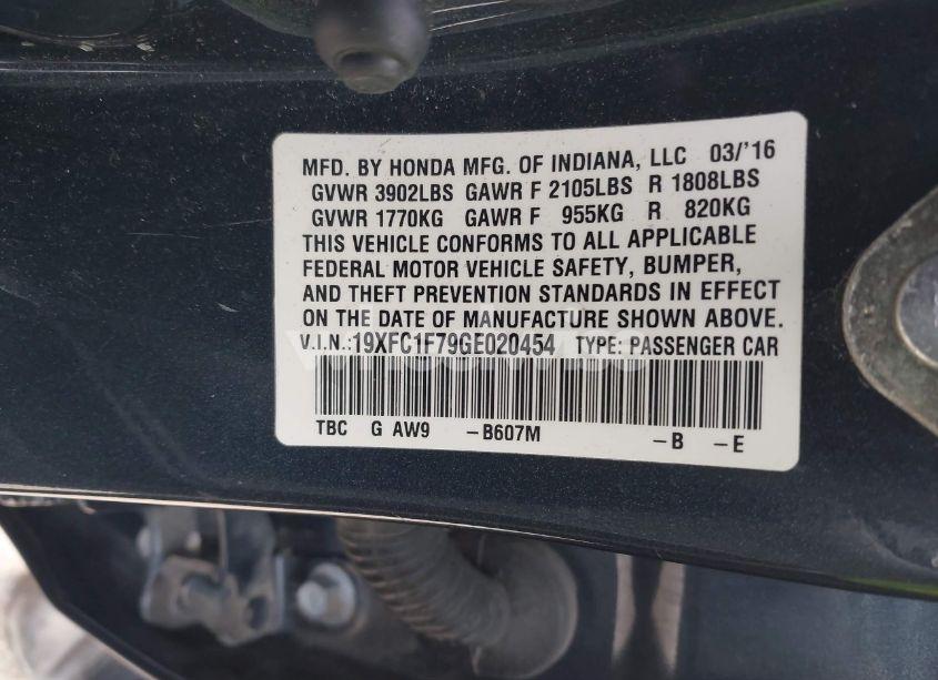 Photo 9 of 2016 Honda Civic EX-L (VIN 19XFC1F79GE020454)