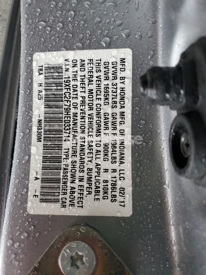 Photo 12 of 2017 HONDA CIVIC EX (VIN 19XFC2F79HE033714)