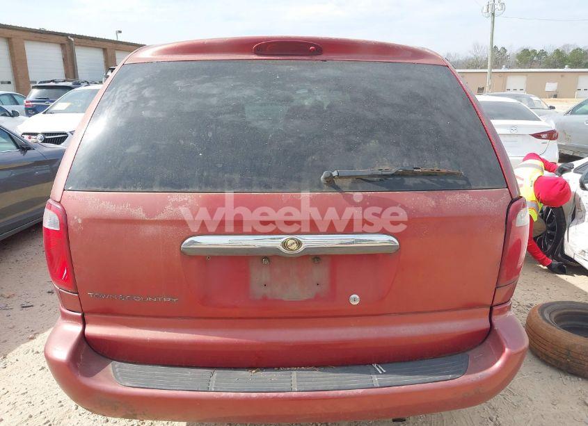 Photo 16 of 2007 Chrysler Town & COUNTRY (VIN 1A4GJ45R57B120394)