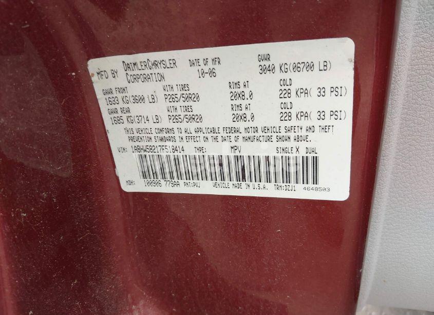 Photo 9 of 2007 Chrysler Aspen LIMITED (VIN 1A8HW58217F518414)