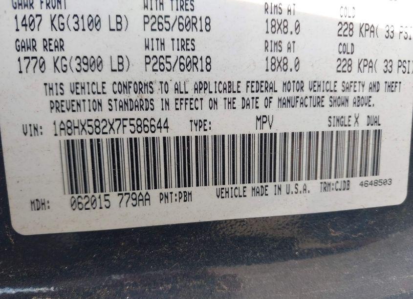 Photo 9 of 2007 Chrysler Aspen LIMITED (VIN 1A8HX582X7F586644)