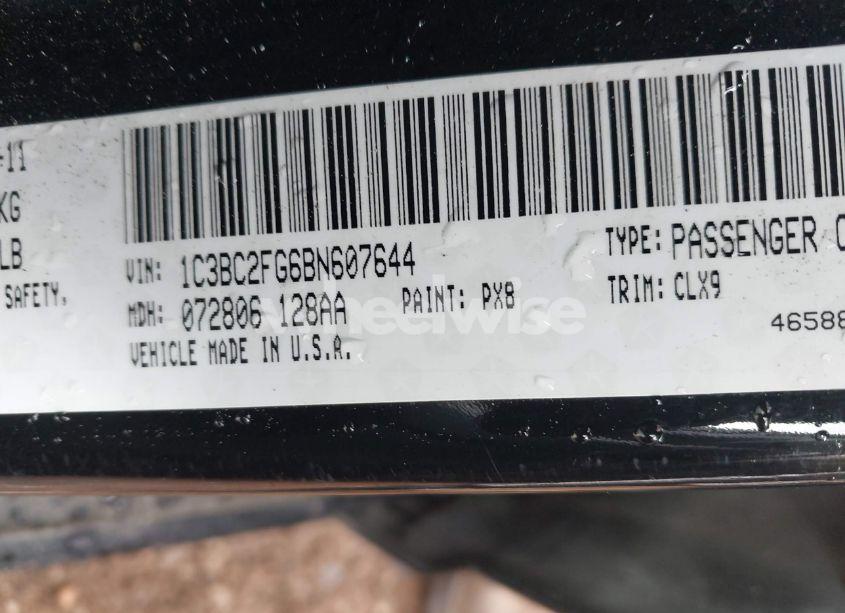 Photo 9 of 2011 Chrysler 200 LIMITED (VIN 1C3BC2FG6BN607644)