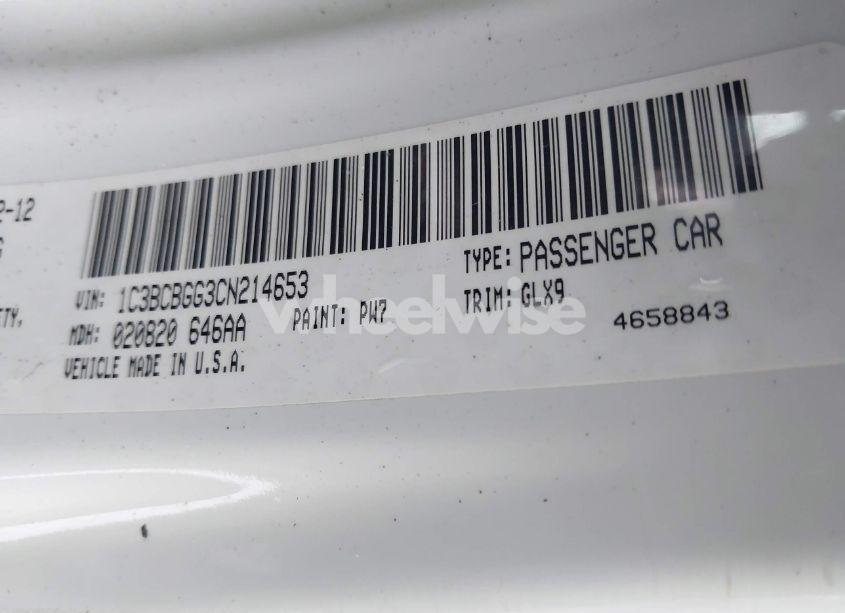 Photo 9 of 2012 Chrysler 200 S (VIN 1C3BCBGG3CN214653)