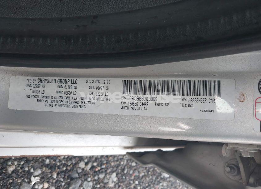 Photo 9 of 2012 Chrysler 200 LX (VIN 1C3CCBAB5CN138838)