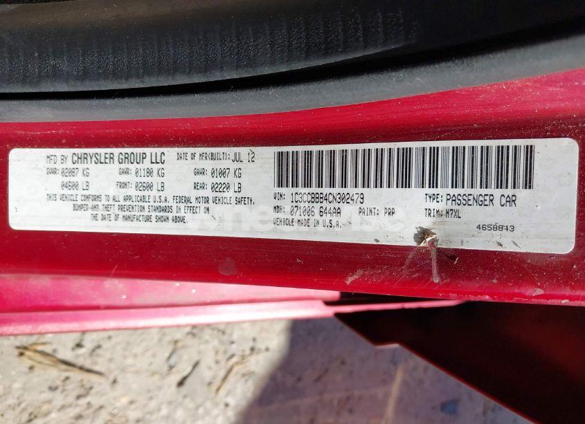 Photo 9 of 2012 Chrysler 200 TOURING (VIN 1C3CCBBB4CN302479)