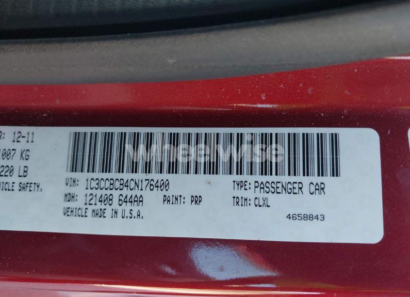 Photo 9 of 2012 Chrysler 200 LIMITED (VIN 1C3CCBCB4CN176400)