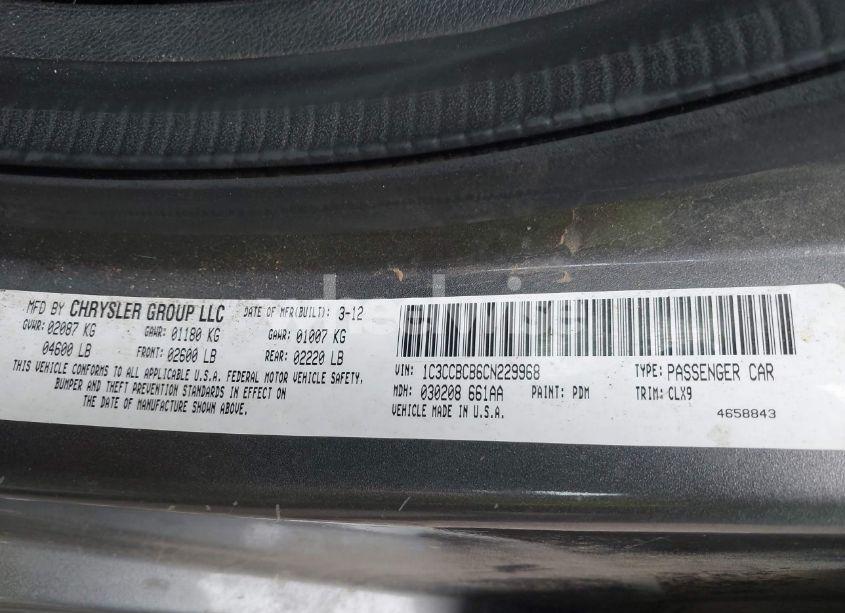 Photo 9 of 2012 Chrysler 200 LIMITED (VIN 1C3CCBCB6CN229968)