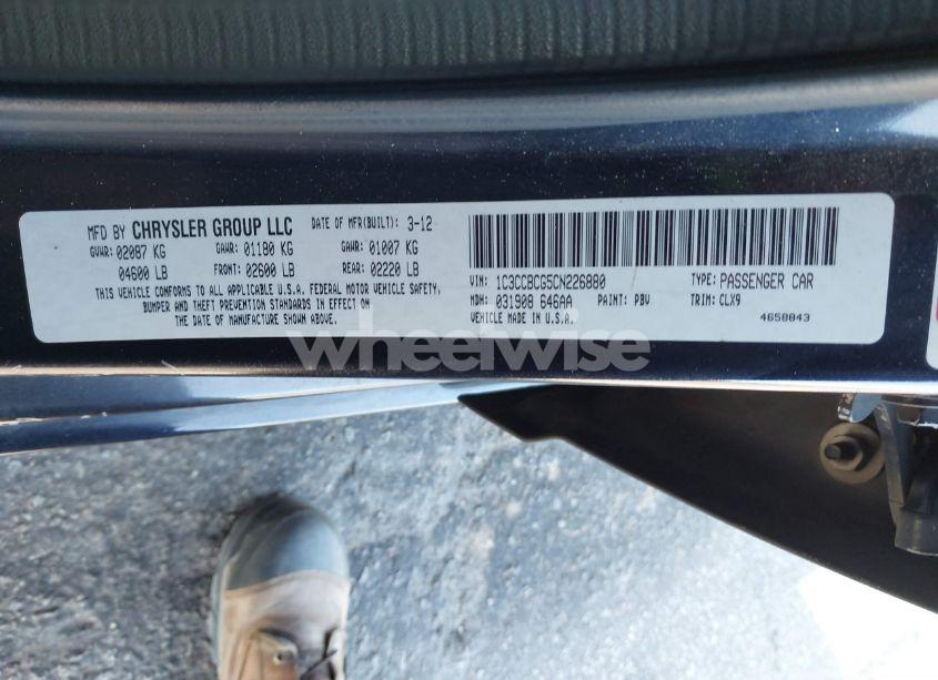 Photo 9 of 2012 Chrysler 200 LIMITED (VIN 1C3CCBCG5CN226880)