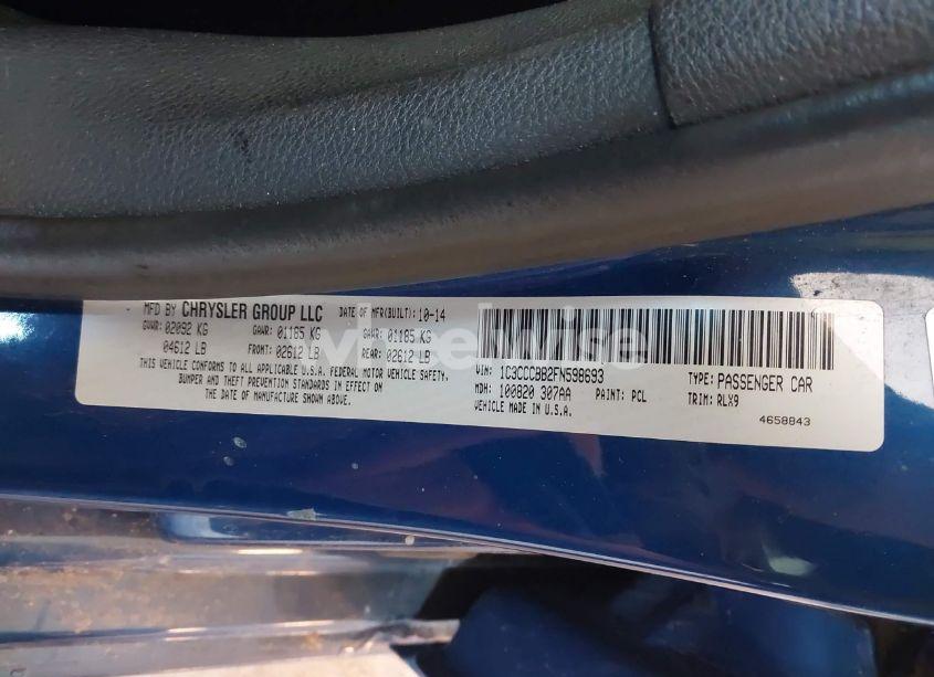 Photo 9 of 2015 Chrysler 200 S (VIN 1C3CCCBB2FN598693)