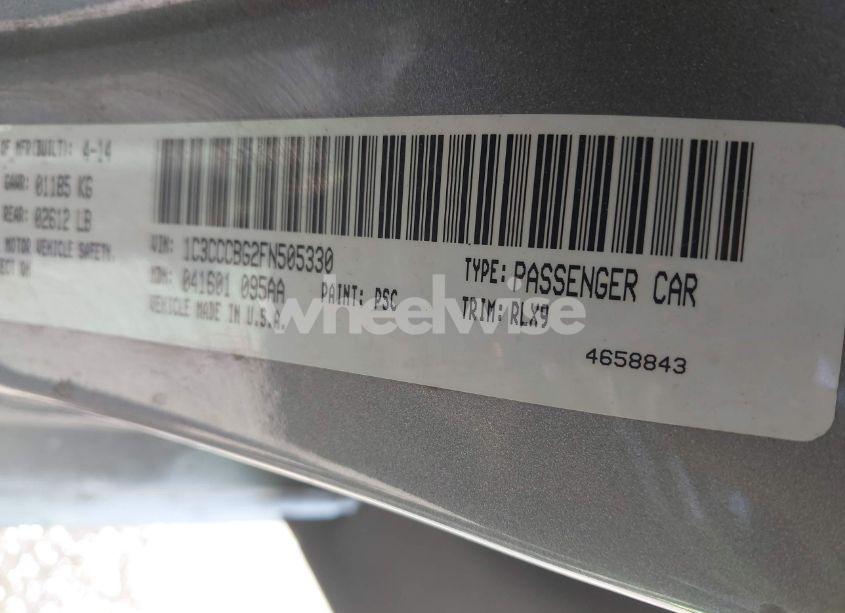 Photo 9 of 2015 Chrysler 200 S (VIN 1C3CCCBG2FN505330)