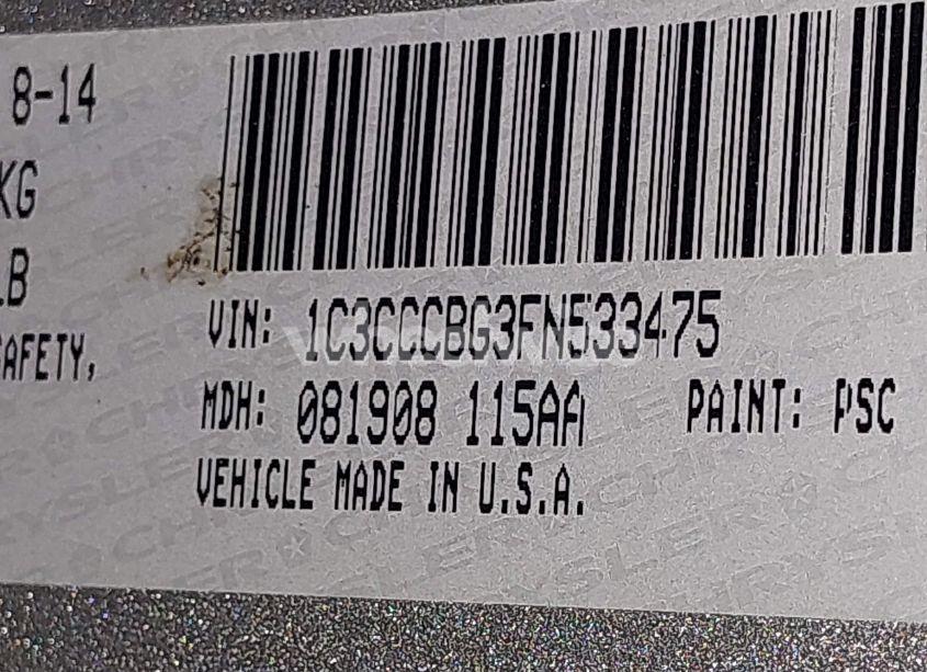 Photo 9 of 2015 Chrysler 200 S (VIN 1C3CCCBG3FN533475)