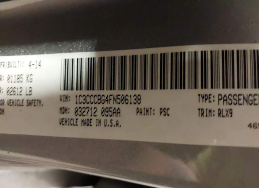 Photo 9 of 2015 Chrysler 200 S (VIN 1C3CCCBG4FN506138)