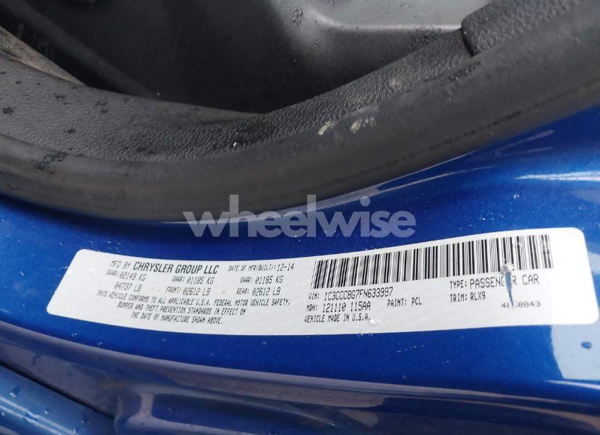 Photo 9 of 2015 Chrysler 200 S (VIN 1C3CCCBG7FN633997)