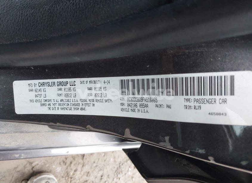 Photo 9 of 2015 Chrysler 200 S (VIN 1C3CCCBG9FN516065)