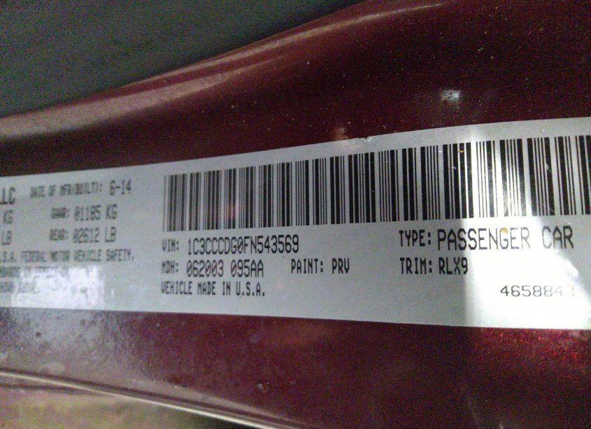 Photo 9 of 2015 Chrysler 200 S (VIN 1C3CCCDG0FN543569)