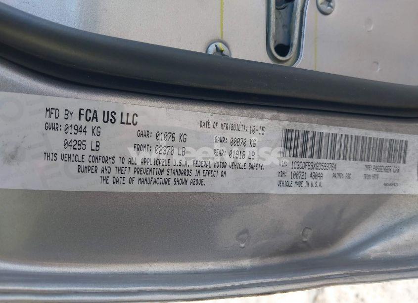 Photo 9 of 2016 Dodge Dart SXT (VIN 1C3CDFBBXGD593764)