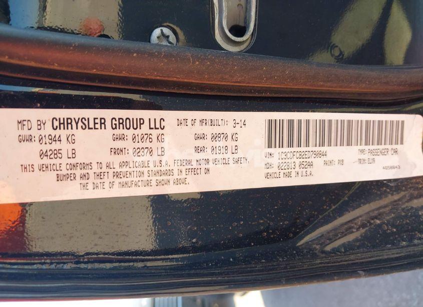 Photo 9 of 2014 Dodge Dart LIMITED (VIN 1C3CDFCB2ED790844)