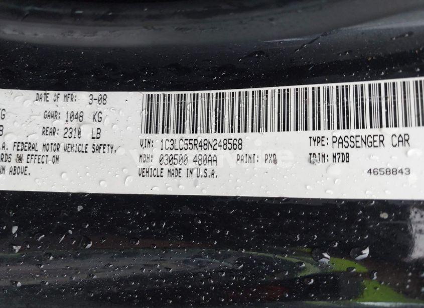 Photo 9 of 2008 Chrysler Sebring TOURING (VIN 1C3LC55R48N248568)