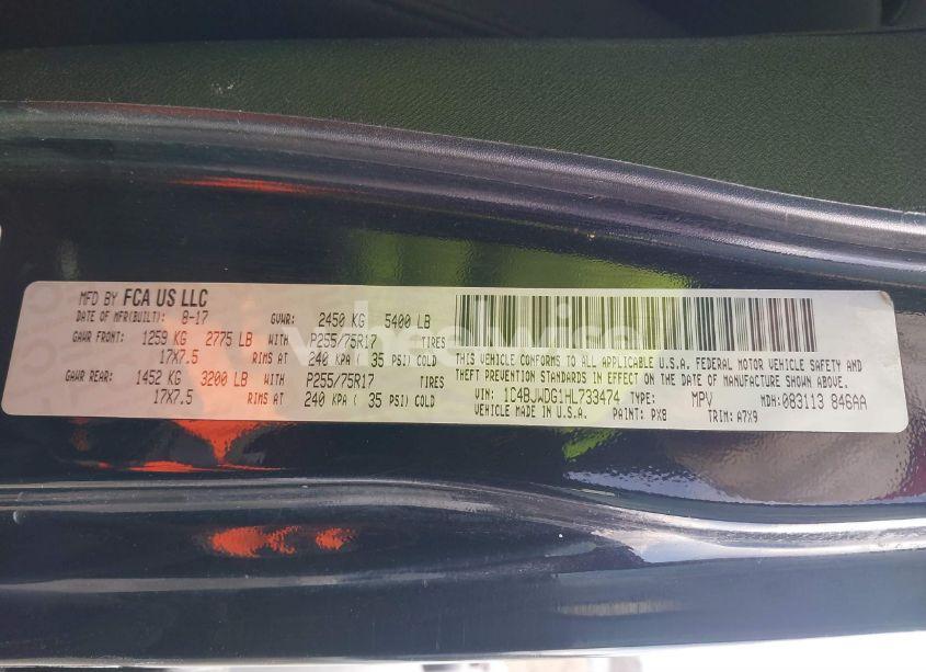 Photo 9 of 2017 Jeep Wrangler UNLIMITED SPORT 4X4 (VIN 1C4BJWDG1HL733474)