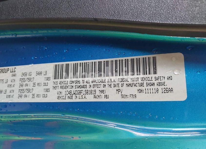 Photo 9 of 2015 Jeep Wrangler UNLIMITED FREEDOM EDITION (VIN 1C4BJWDG8FL581819)