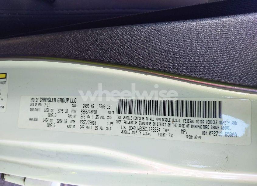 Photo 9 of 2012 Jeep Wrangler UNLIMITED SAHARA (VIN 1C4BJWEG5CL103254)