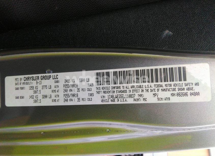 Photo 9 of 2014 Jeep Wrangler UNLIMITED SAHARA (VIN 1C4BJWEG5EL110837)