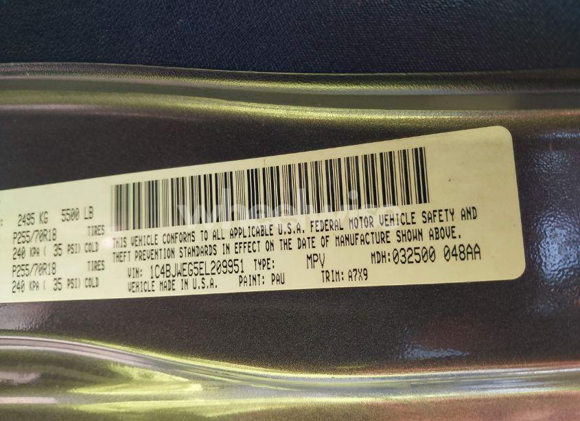 Photo 9 of 2014 Jeep Wrangler UNLIMITED SAHARA (VIN 1C4BJWEG5EL209951)