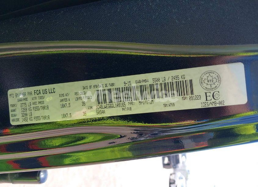 Photo 9 of 2016 Jeep Wrangler UNLIMITED SAHARA (VIN 1C4BJWEG6GL109165)