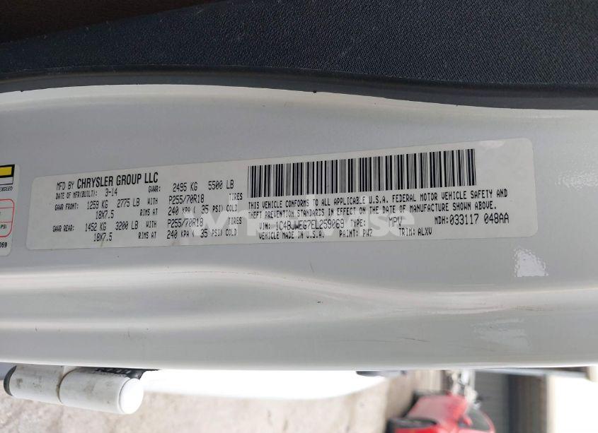 Photo 9 of 2014 Jeep Wrangler UNLIMITED SAHARA (VIN 1C4BJWEG7EL259069)