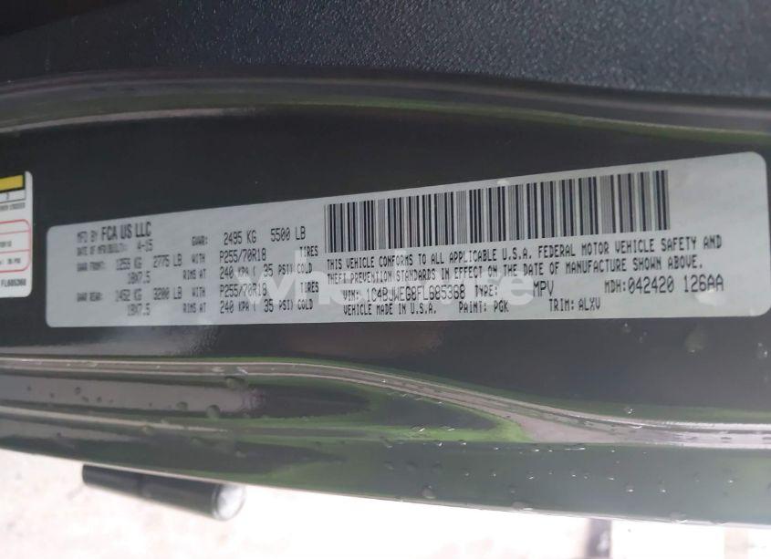 Photo 9 of 2015 Jeep Wrangler UNLIMITED SAHARA (VIN 1C4BJWEG8FL685368)