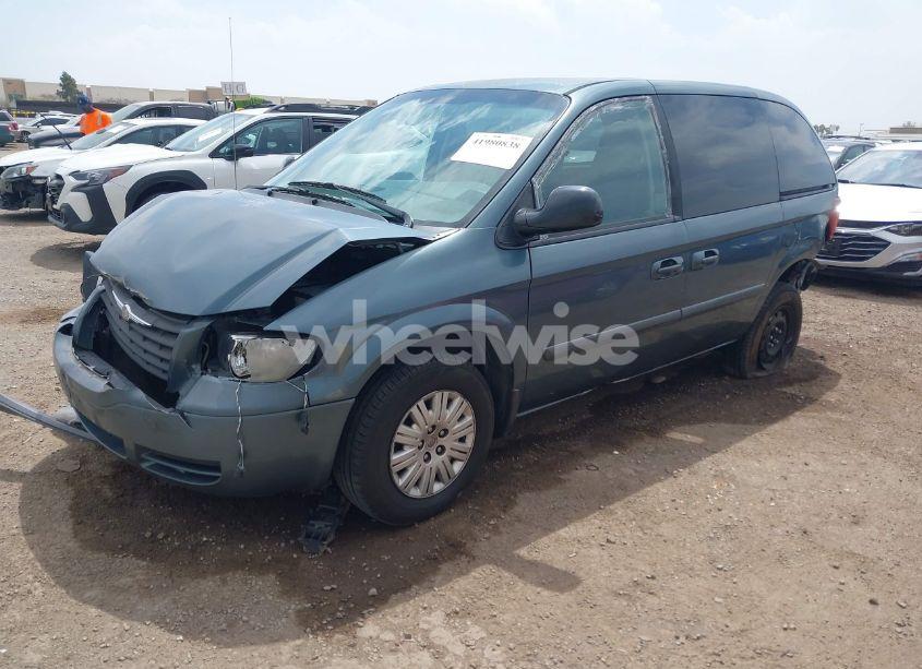 Photo 2 of 2005 Chrysler Town & COUNTRY (VIN 1C4GP45R45B368637)