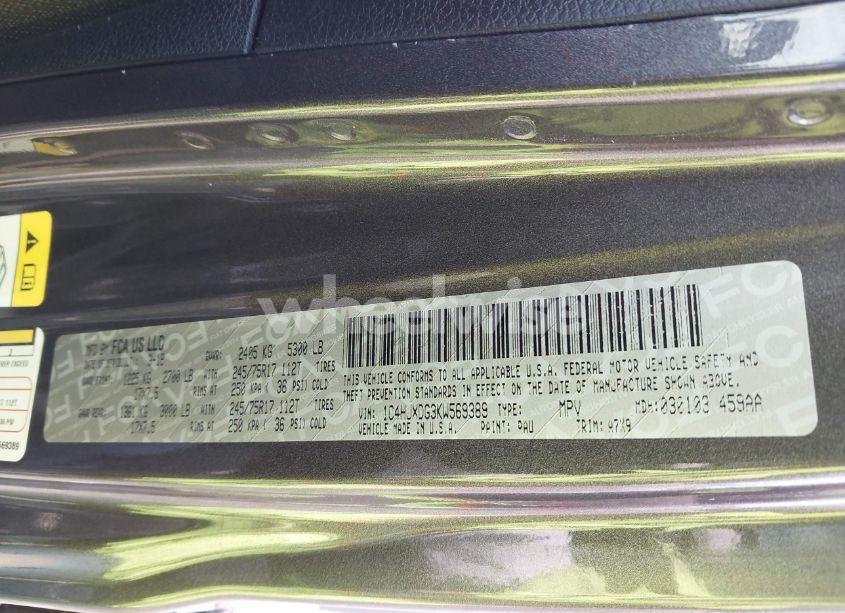 Photo 9 of 2019 Jeep Wrangler UNLIMITED SPORT S 4X4 (VIN 1C4HJXDG3KW569389)