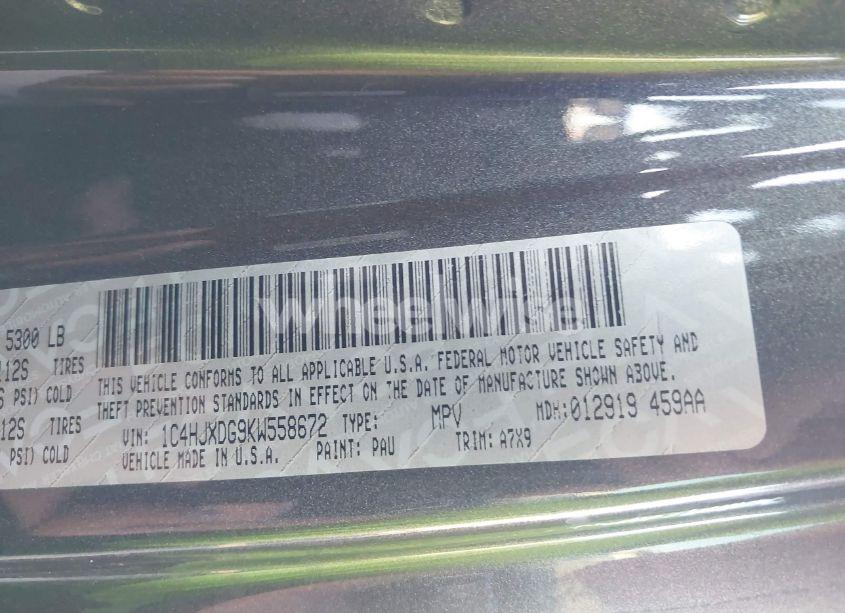 Photo 9 of 2019 Jeep Wrangler UNLIMITED SPORT S 4X4 (VIN 1C4HJXDG9KW558672)