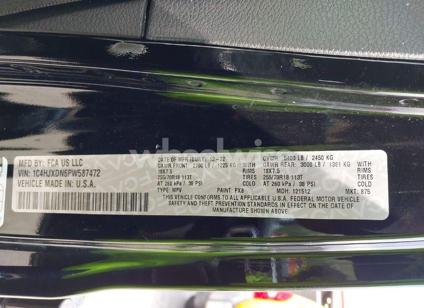 Photo 9 of 2023 Jeep Wrangler 4-DOOR SPORT ALTITUDE 4X4 (VIN 1C4HJXDN6PW587472)