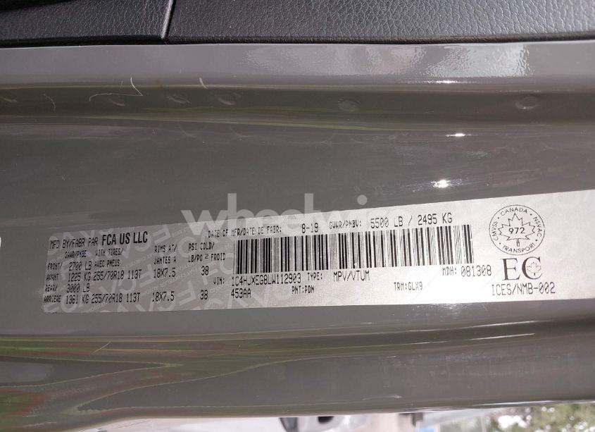 Photo 9 of 2020 Jeep Wrangler UNLIMITED SAHARA ALTITUDE (VIN 1C4HJXEG8LW112903)