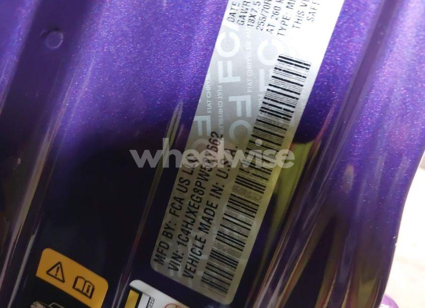 Photo 9 of 2023 Jeep Wrangler 4-DOOR SAHARA 4X4 (VIN 1C4HJXEG8PW527662)