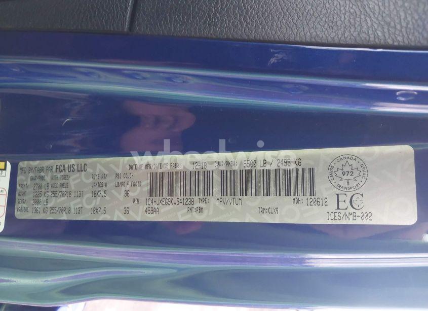 Photo 9 of 2019 Jeep Wrangler UNLIMITED SAHARA (VIN 1C4HJXEG9KW541238)