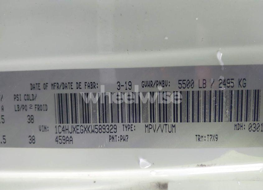 Photo 9 of 2019 Jeep Wrangler UNLIMITED SAHARA (VIN 1C4HJXEGXKW589329)