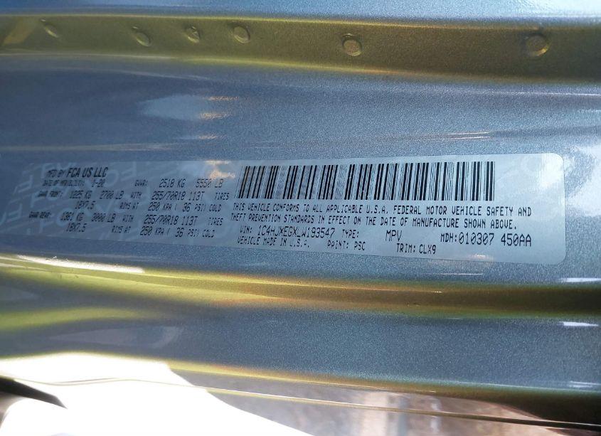 Photo 9 of 2020 Jeep Wrangler UNLIMITED SAHARA 4X4 (VIN 1C4HJXEGXLW193547)