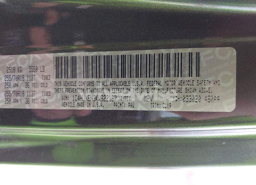 Photo 9 of 2019 Jeep Wrangler UNLIMITED SAHARA ALTITUDE 4X4 (VIN 1C4HJXEN3KW622167)