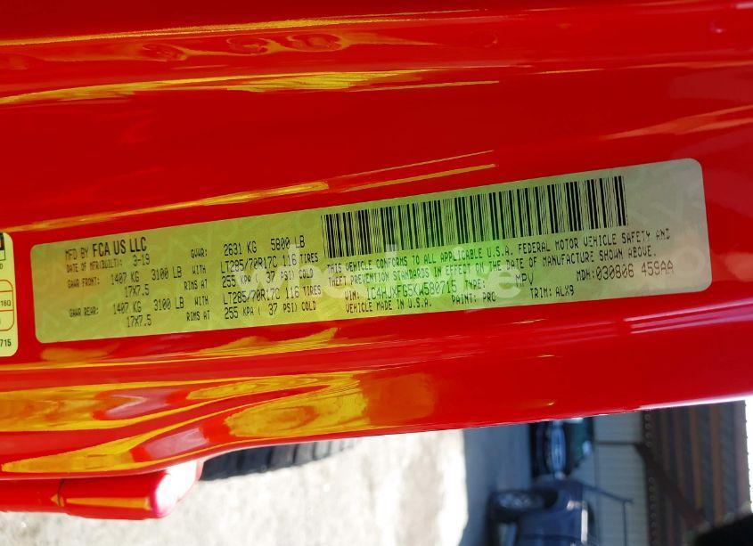 Photo 9 of 2019 Jeep Wrangler UNLIMITED RUBICON 4X4 (VIN 1C4HJXFG5KW580715)